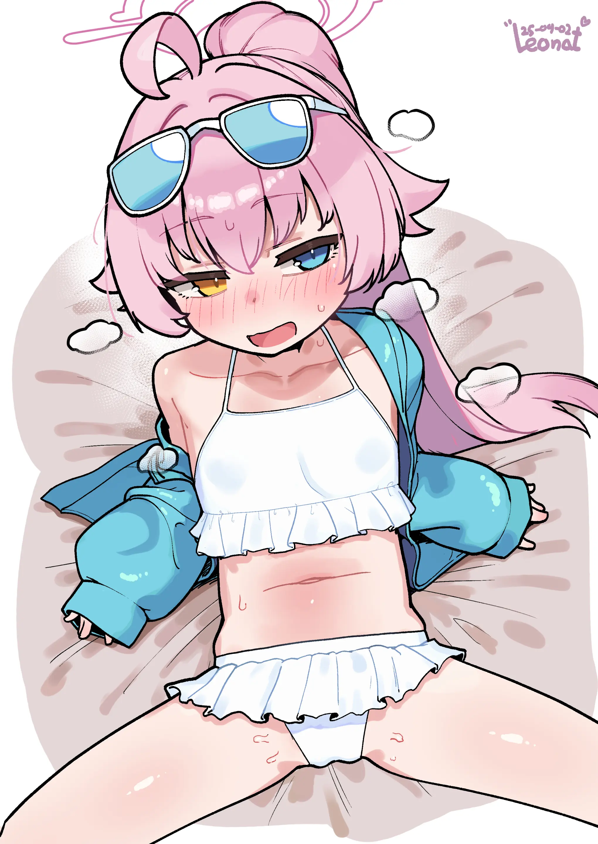Hoshino
